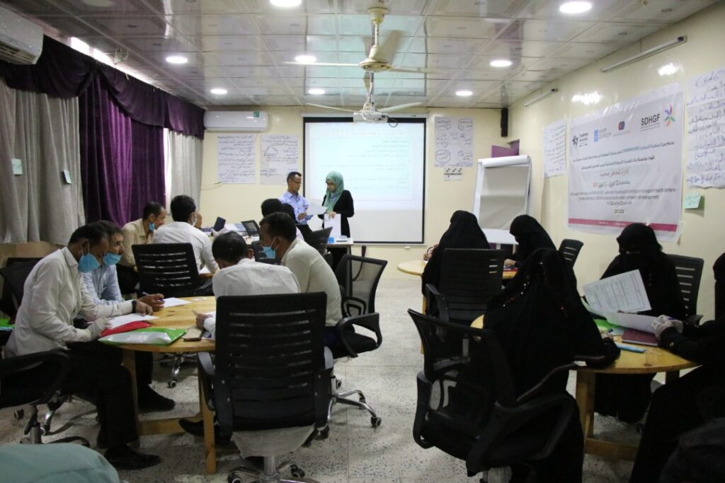 Formación en yemen