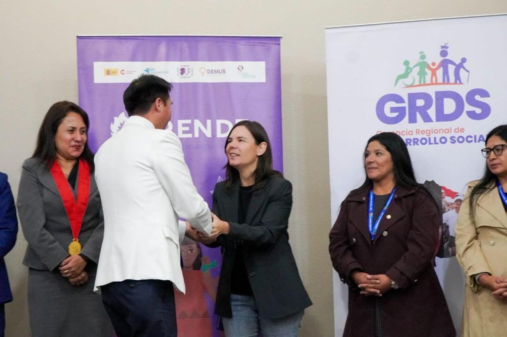 Cierre formación cámara gesell peru